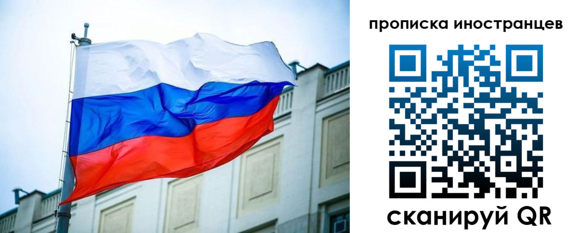 форма 3 в Минусинске